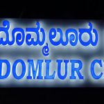 Domlur club